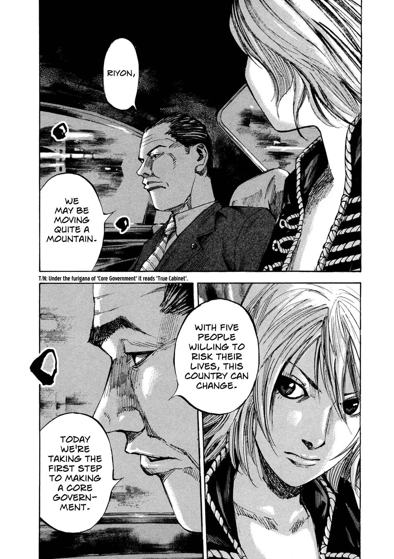 Hito Hitori Futari Chapter 16 6